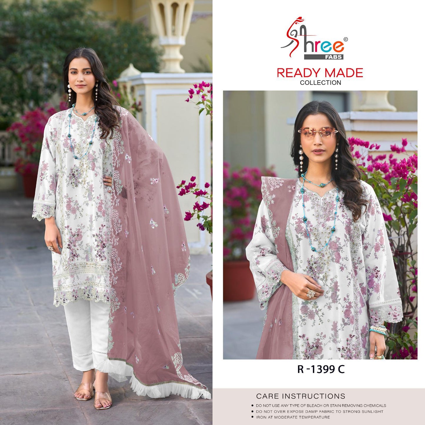 R 1399 Shree Fabs Organza Pakistani Readymade Suits Wholesaler Gujarat