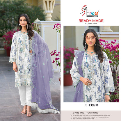 R 1399 Shree Fabs Organza Pakistani Readymade Suits Wholesaler Gujarat