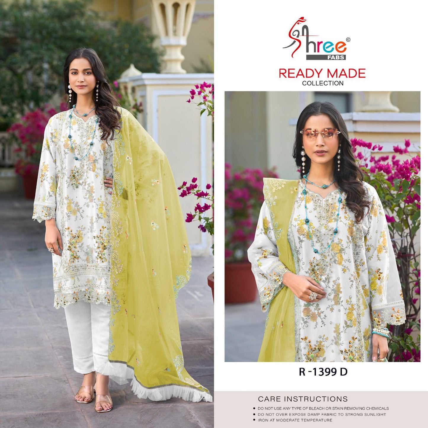 R 1399 Shree Fabs Organza Pakistani Readymade Suits Wholesaler Gujarat