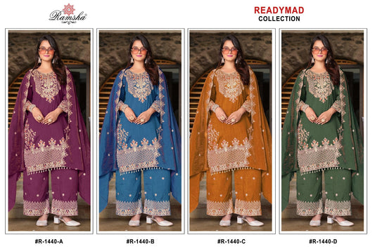 R 1440 Ramsha Vichitra Pakistani Readymade Suits Wholesaler Gujarat