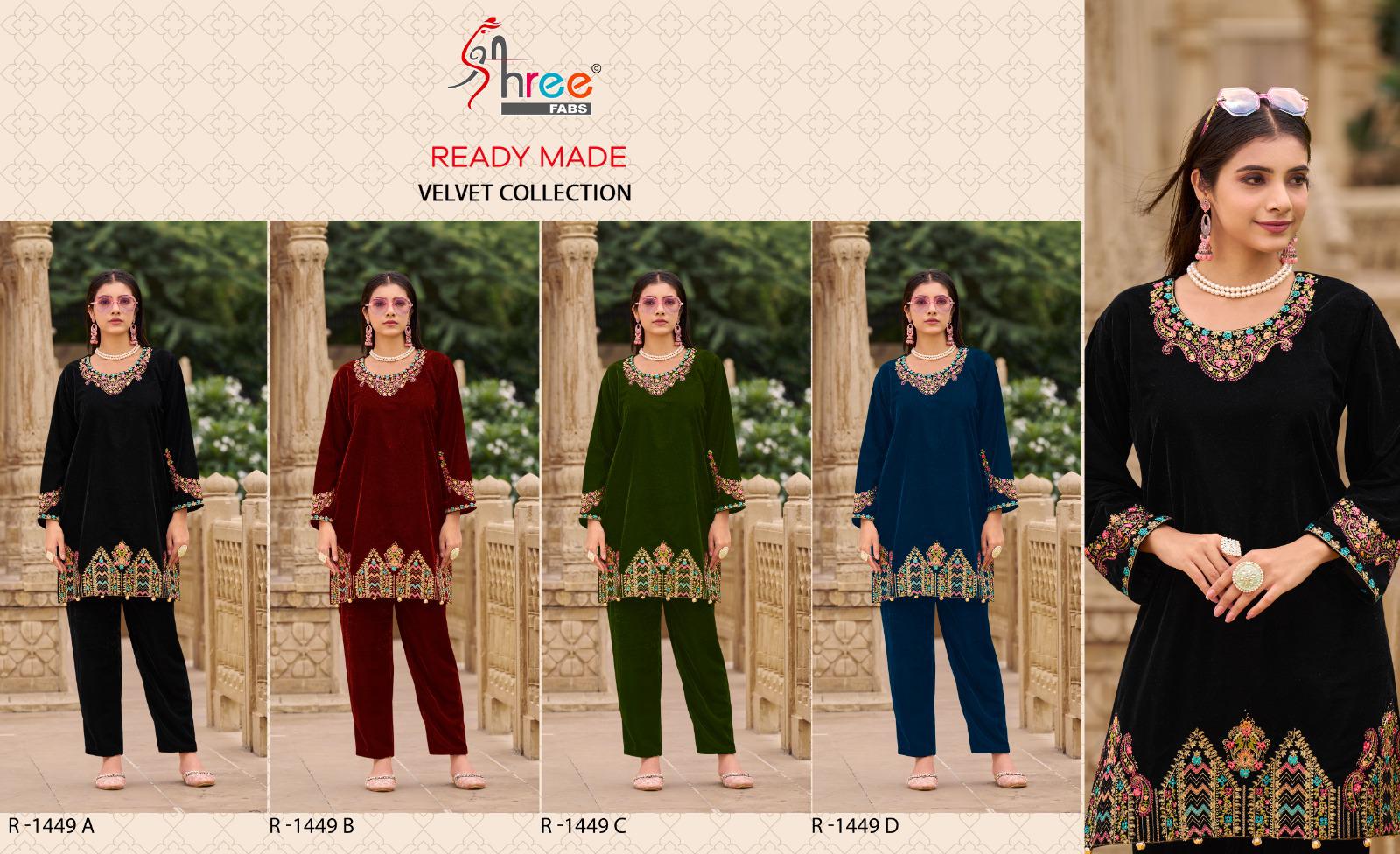 R 1449 Velvet Shree Fabs Co Ord Set Exporter
