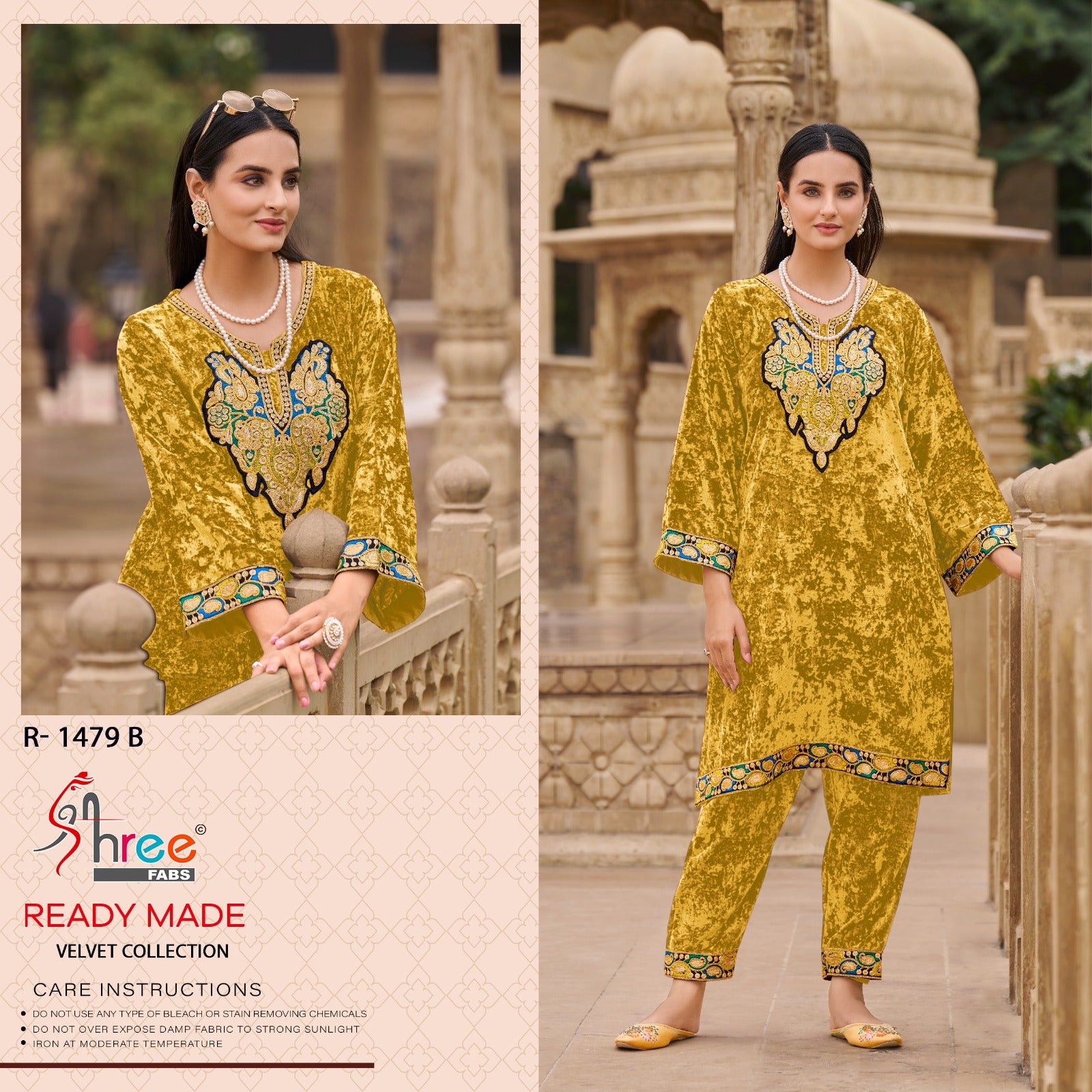 R 1479 Velvet Shree Fabs Co Ord Set Wholesaler India