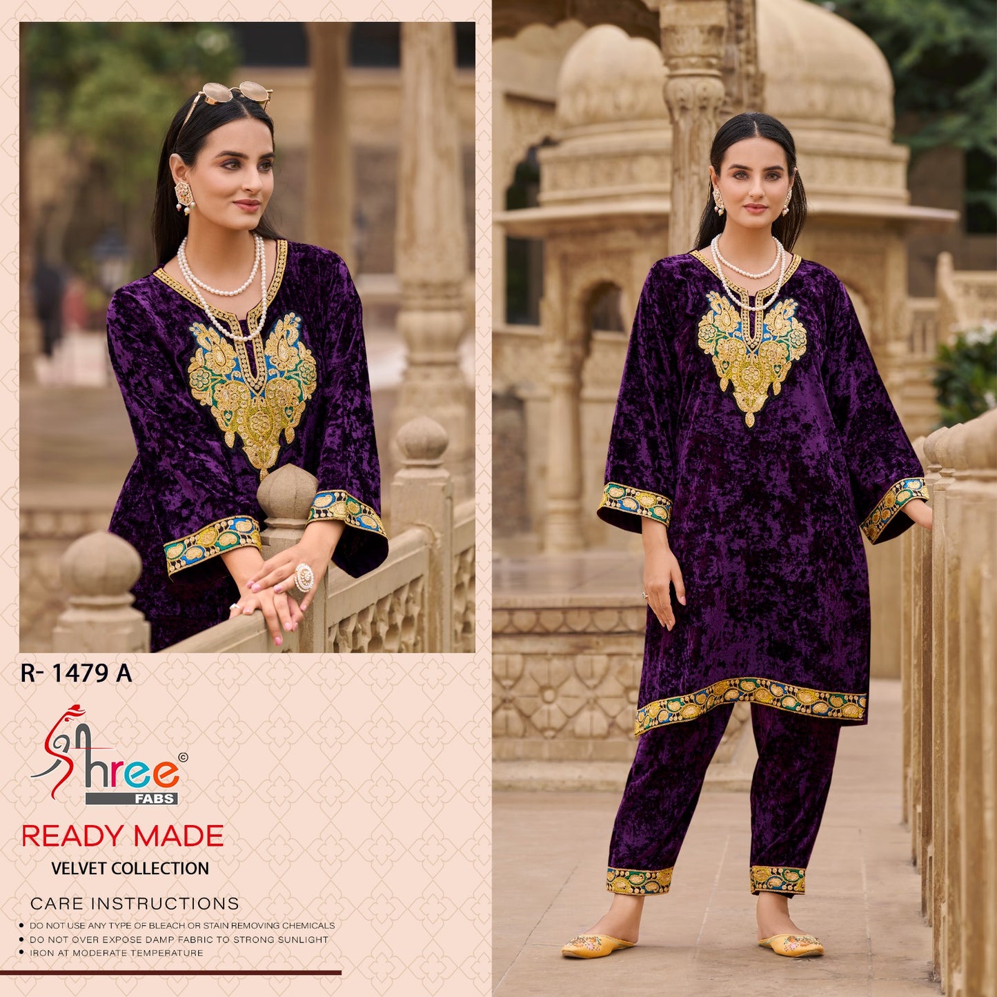 R 1479 Velvet Shree Fabs Co Ord Set Wholesaler India
