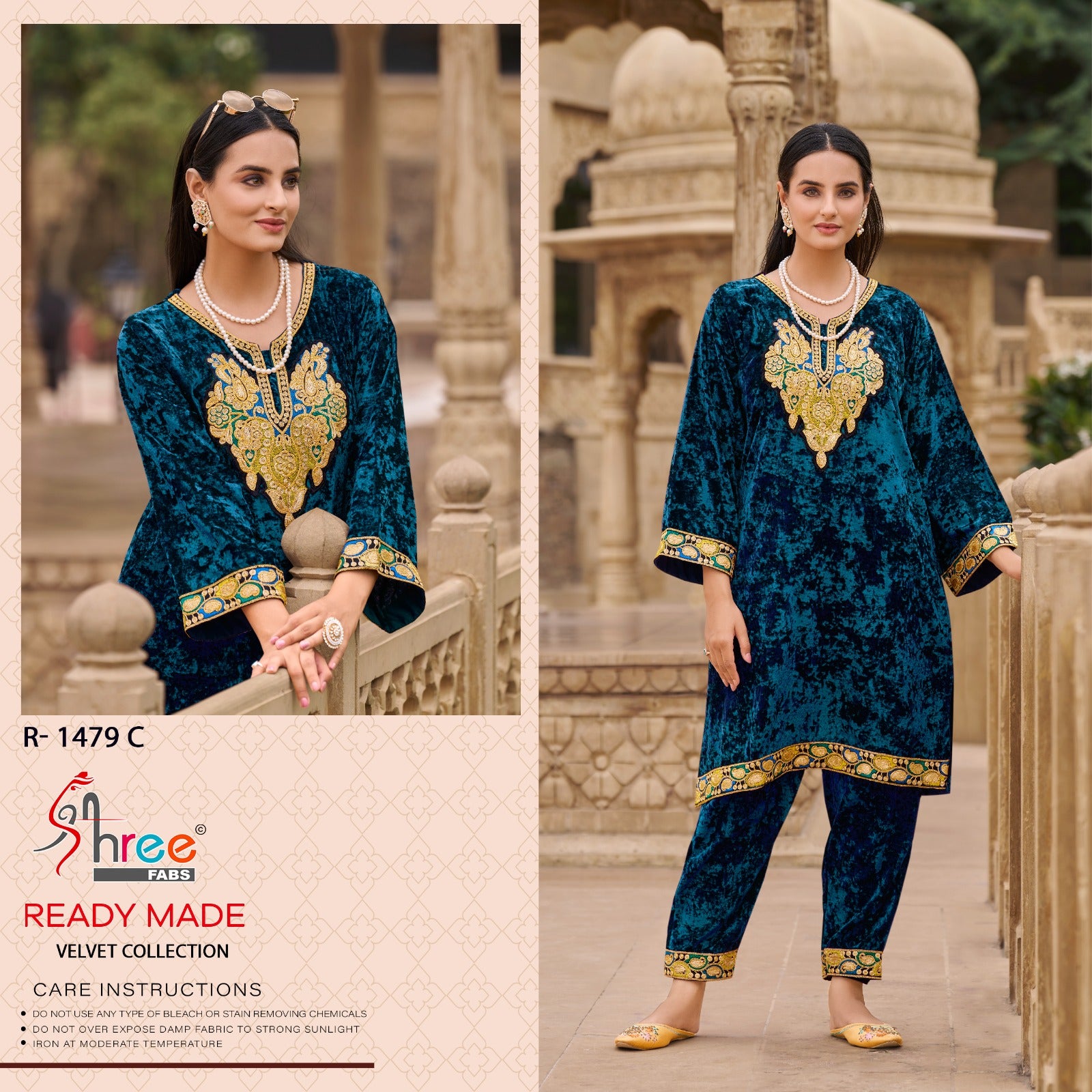 R 1479 Velvet Shree Fabs Co Ord Set Wholesaler India