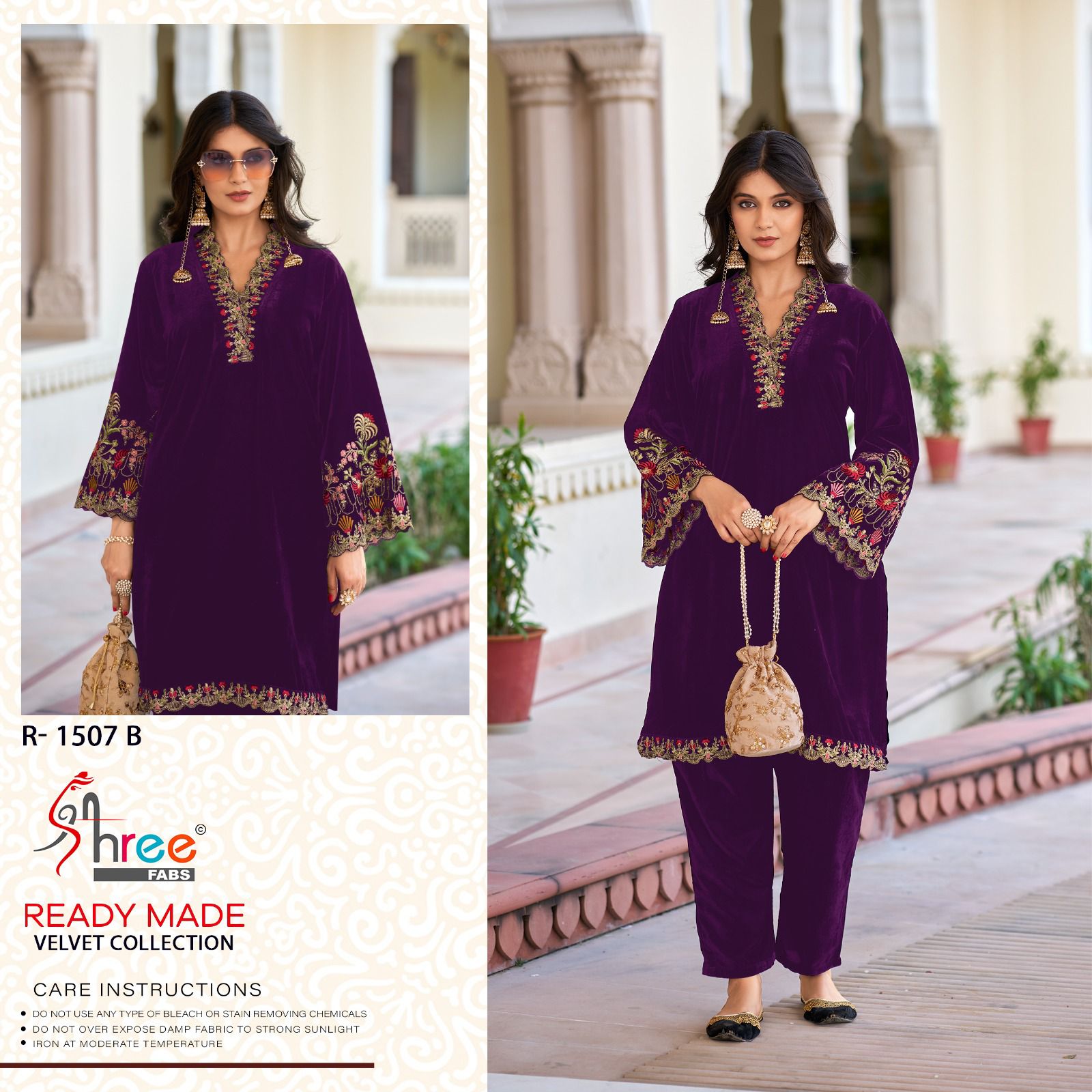 R 1507 Velvet Shree Fabs Co Ord Set Manufacturer
