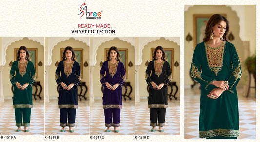 R 1519 Velvet Shree Fabs Co Ord Set Wholesale Price