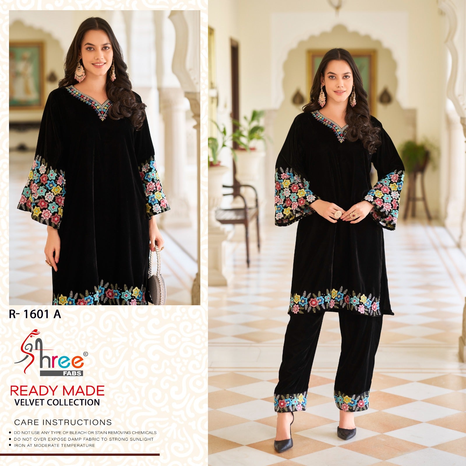 R 1601 Velvet Shree Fabs Co Ord Set Exporter Gujarat