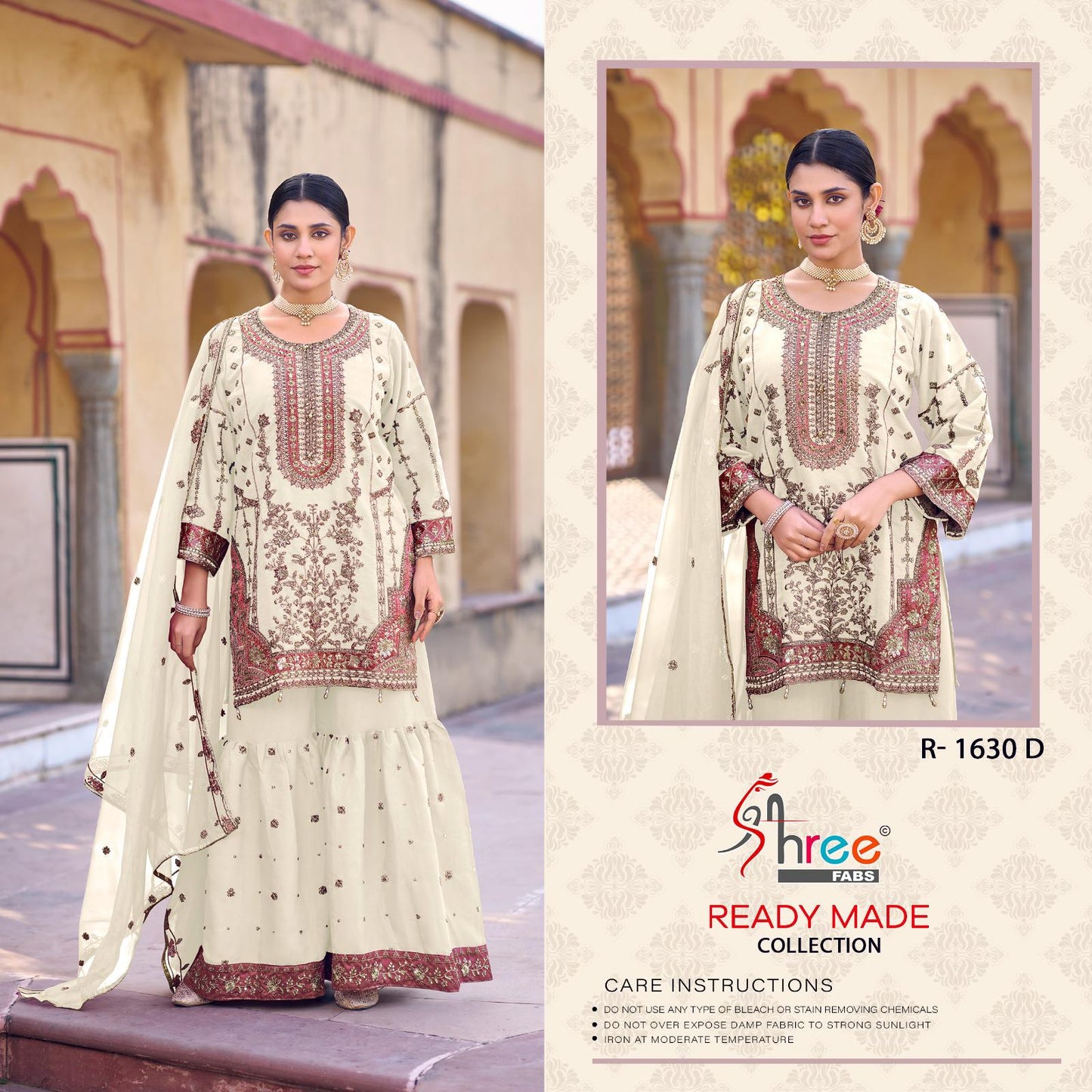 R 1630 Shree Fabs Slub Pakistani Readymade Suits Supplier Ahmedabad
