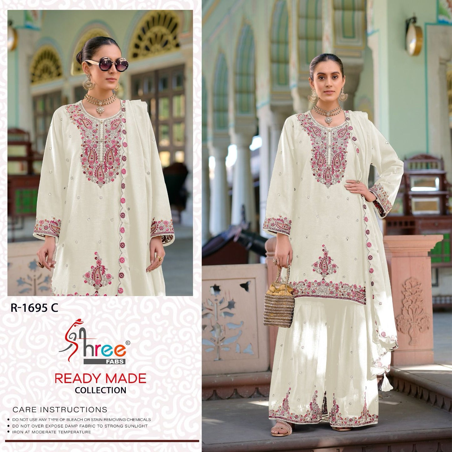 R 1695 Specially Eid Collection Shree Fabs Chinon Pakistani Readymade Suits Supplier Ahmedabad