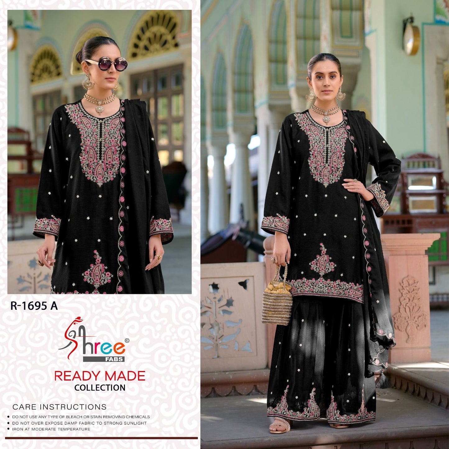 R 1695 Specially Eid Collection Shree Fabs Chinon Pakistani Readymade Suits Supplier Ahmedabad