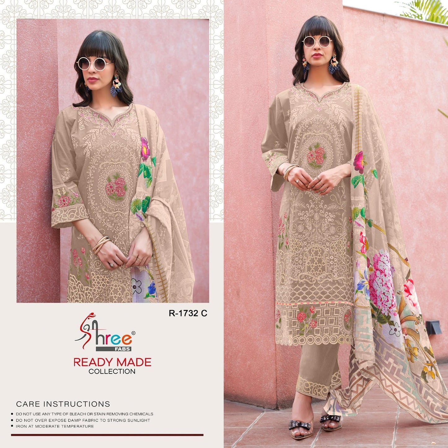 R 1732 Shree Fabs Cambric Cotton Pakistani Readymade Suits Wholesaler Ahmedabad