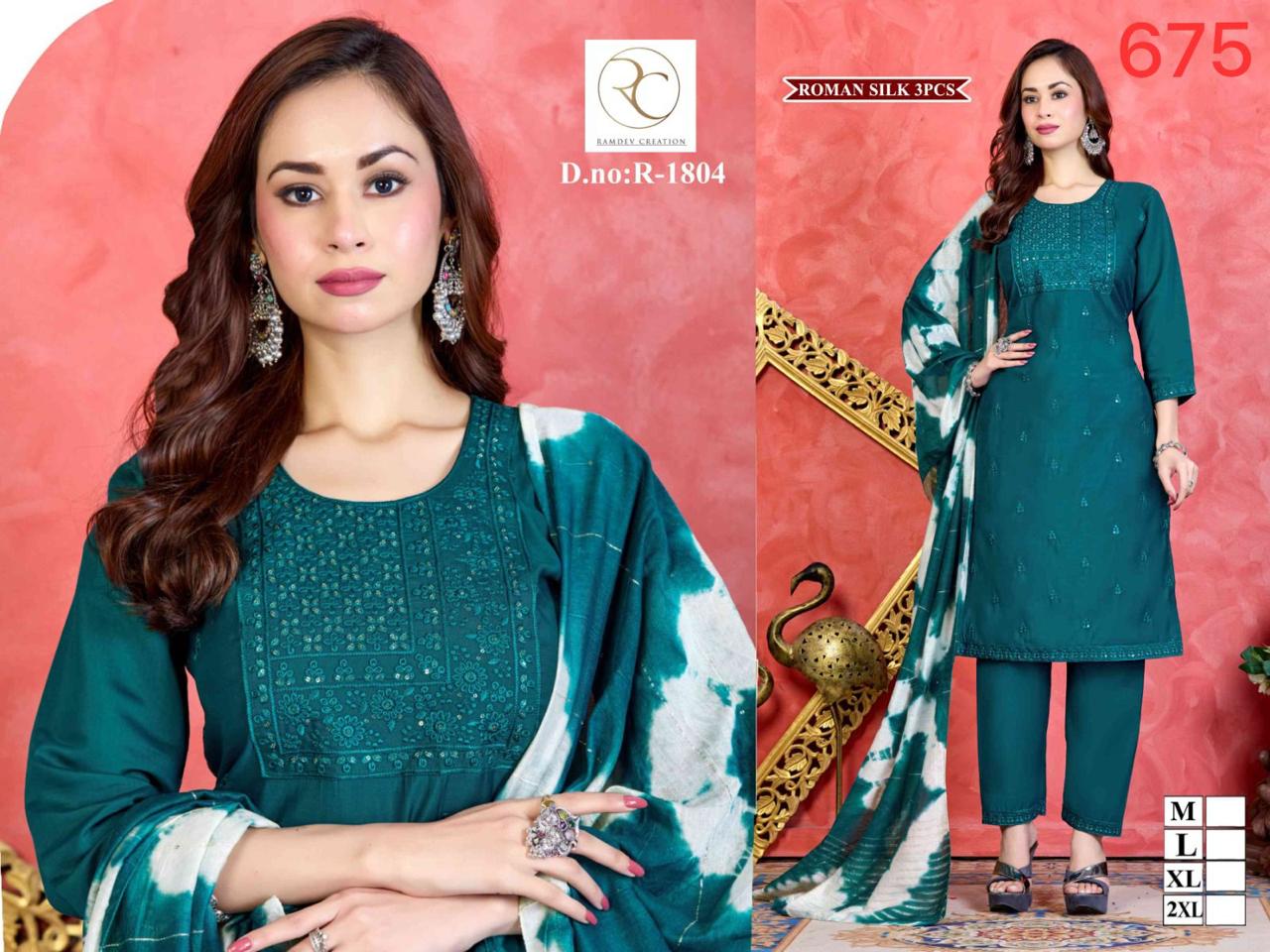 R 1803-1807 Ramdev Creation Roman Silk Readymade Pant Style Suits Wholesale Rate