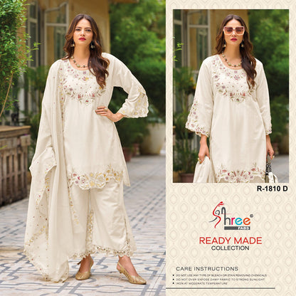 R 1810 Shree Fabs Cambric Cotton Pakistani Readymade Suits Supplier India