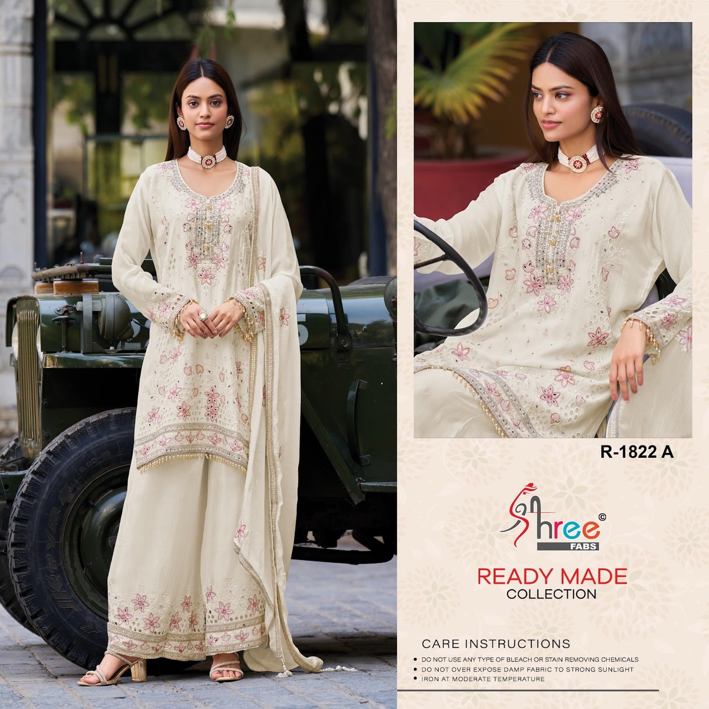 R 1822 Shree Fabs Airtex Pakistani Readymade Suits Supplier Gujarat