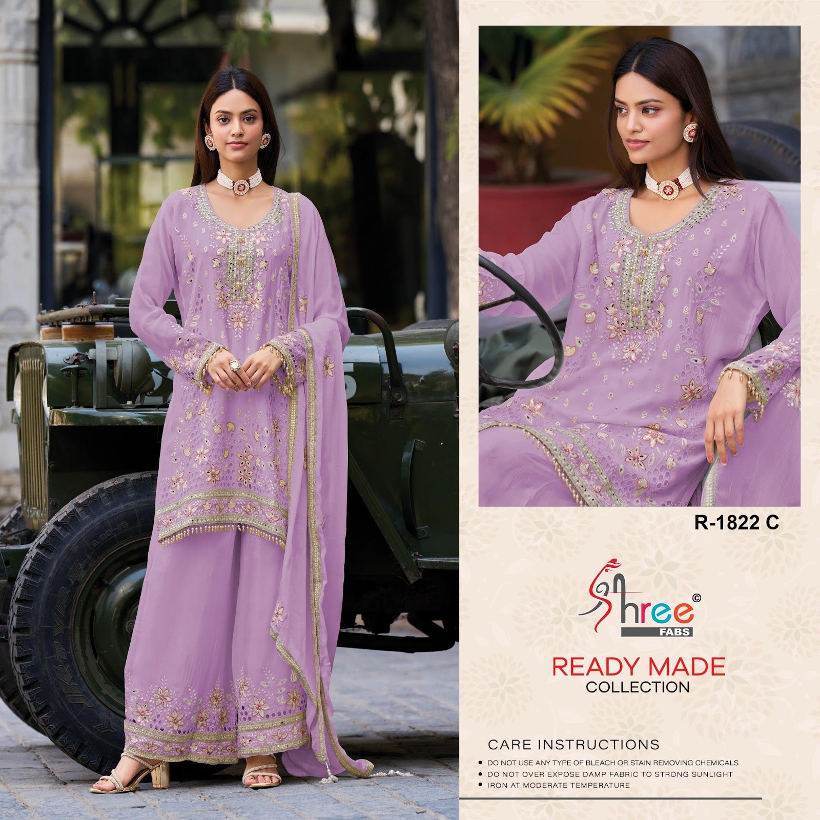 R 1822 Shree Fabs Airtex Pakistani Readymade Suits Supplier Gujarat