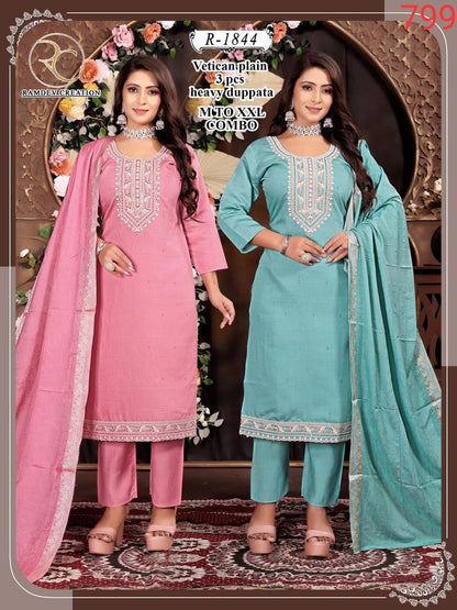 R 1842-1845 Ramdev Creation Vetican Readymade Pant Style Suits Exporter