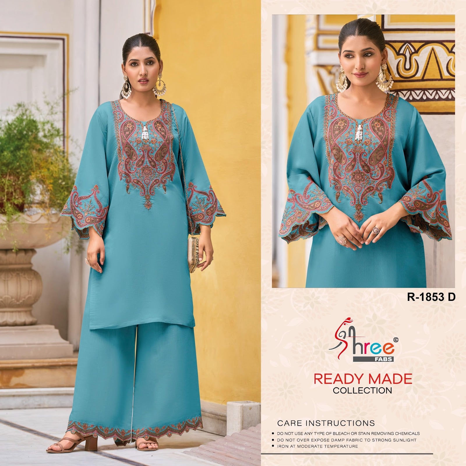 R 1853 Shree Fabs Satin Silk Co Ord Set Manufacturer India