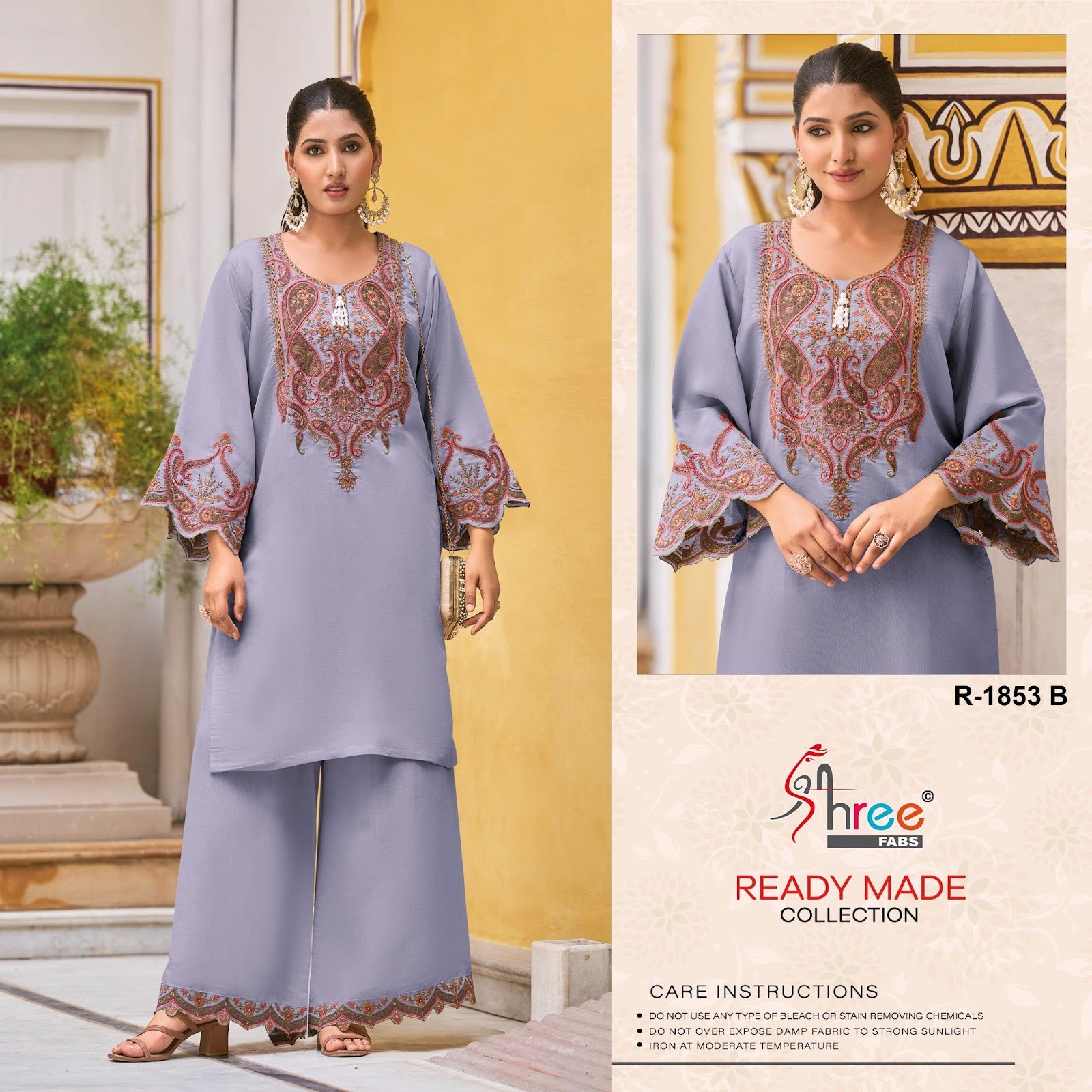 R 1853 Shree Fabs Satin Silk Co Ord Set Manufacturer India
