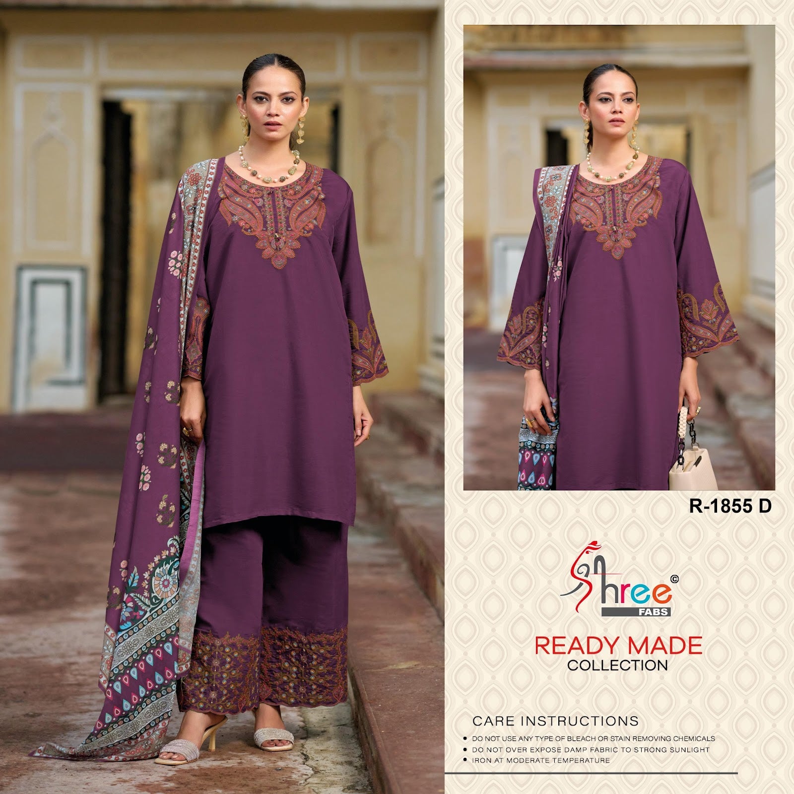 R 1855 Shree Fabs Cambric Pakistani Readymade Suits Wholesaler India