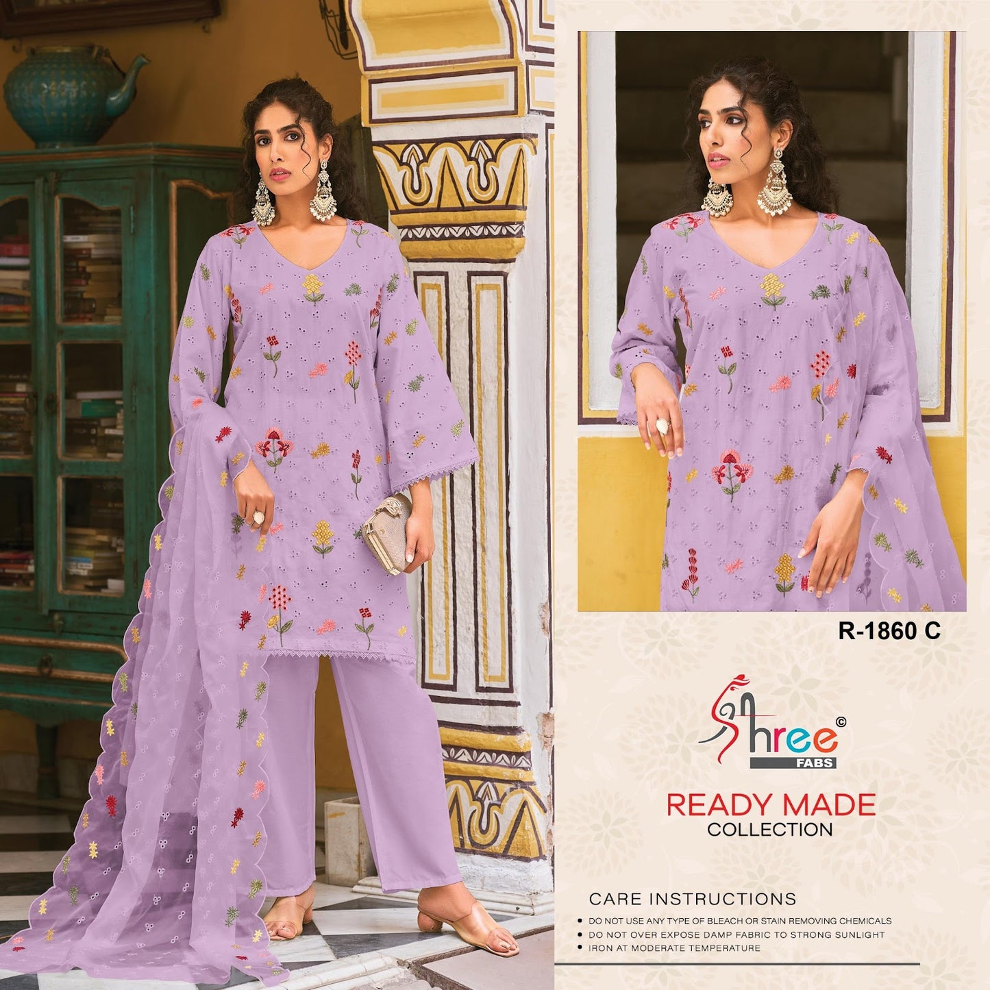R 1860 Shree Fabs Cambric Cotton Pakistani Readymade Suits Supplier India