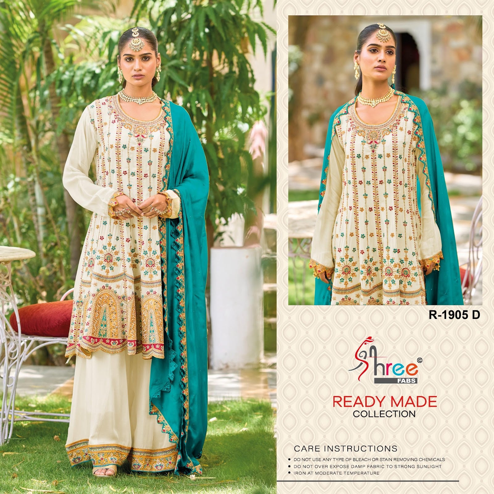 R 1905 Shree Fabs Airtex Pakistani Readymade Suits Wholesale Price