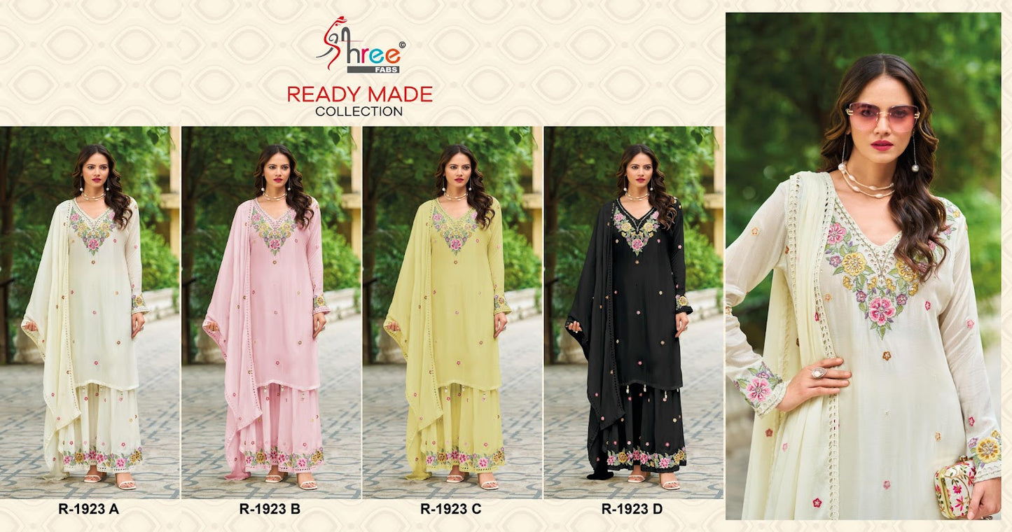 R 1923 Shree Fabs Airtex Pakistani Readymade Suits Wholesale Price