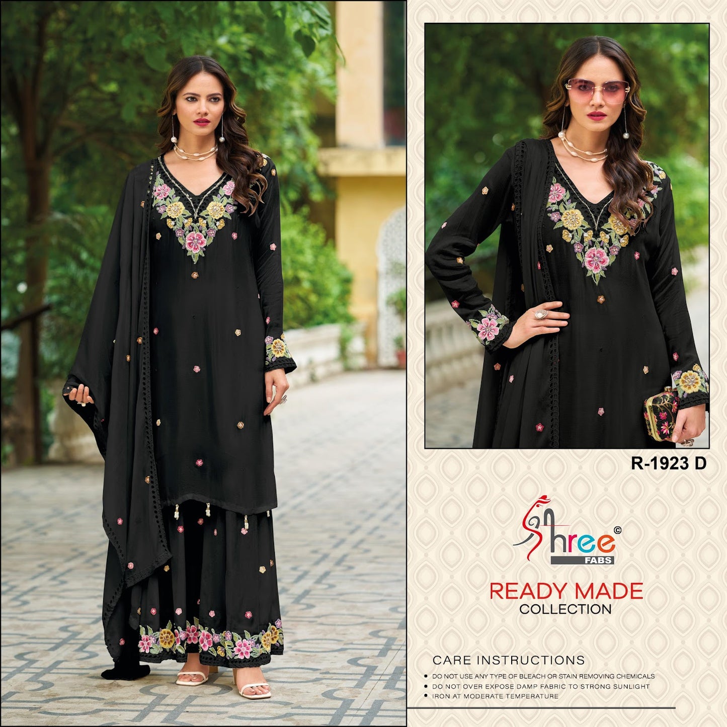 R 1923 Shree Fabs Airtex Pakistani Readymade Suits Wholesale Price
