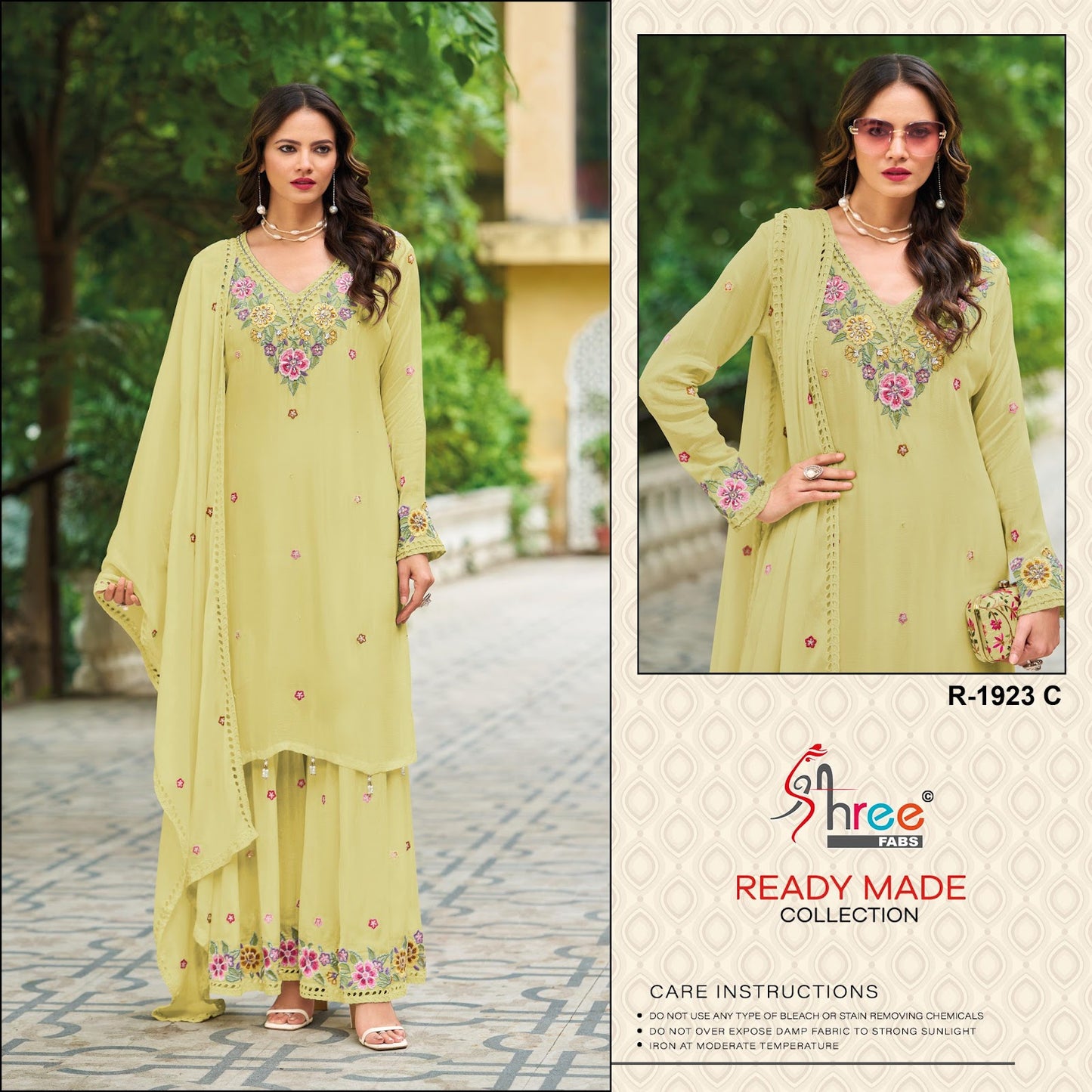 R 1923 Shree Fabs Airtex Pakistani Readymade Suits Wholesale Price