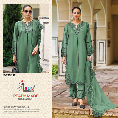 R 1939 Shree Fabs Slub Pakistani Readymade Suits Wholesaler