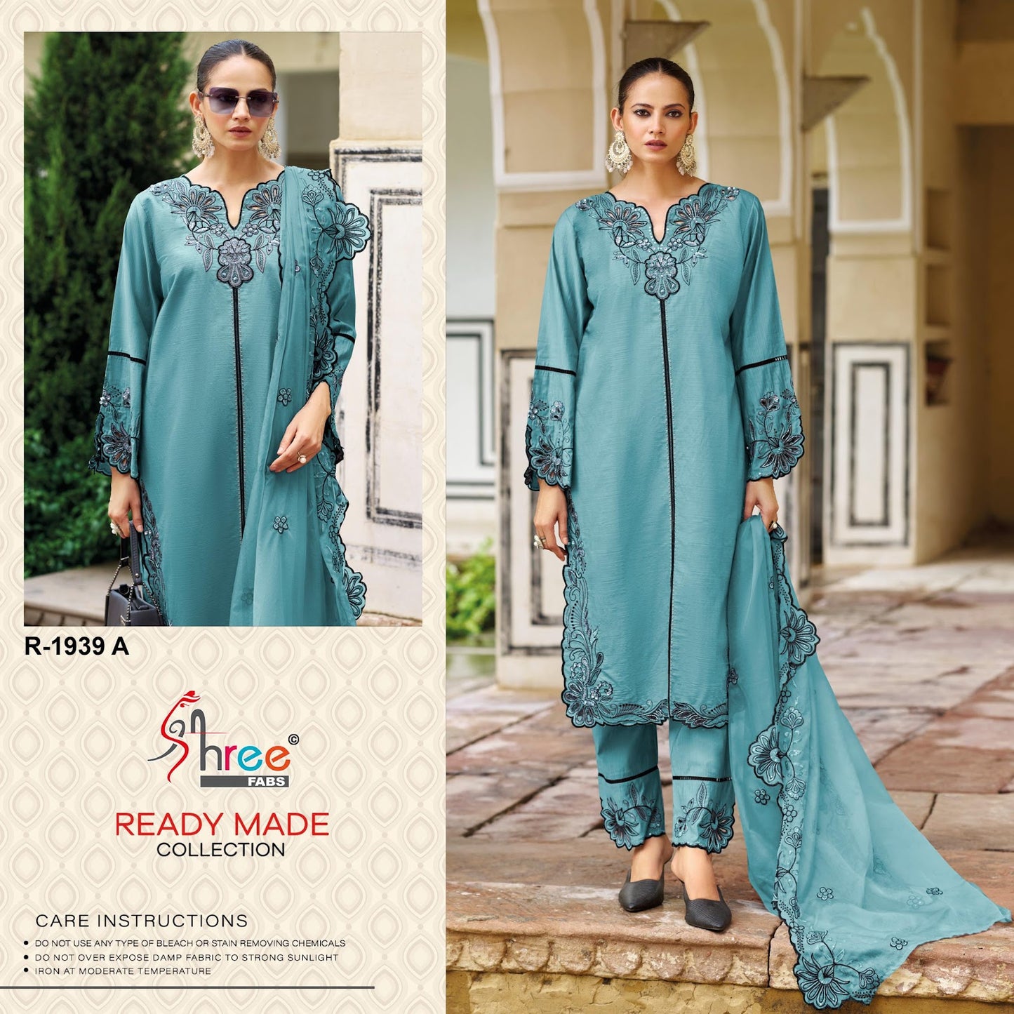 R 1939 Shree Fabs Slub Pakistani Readymade Suits Wholesaler