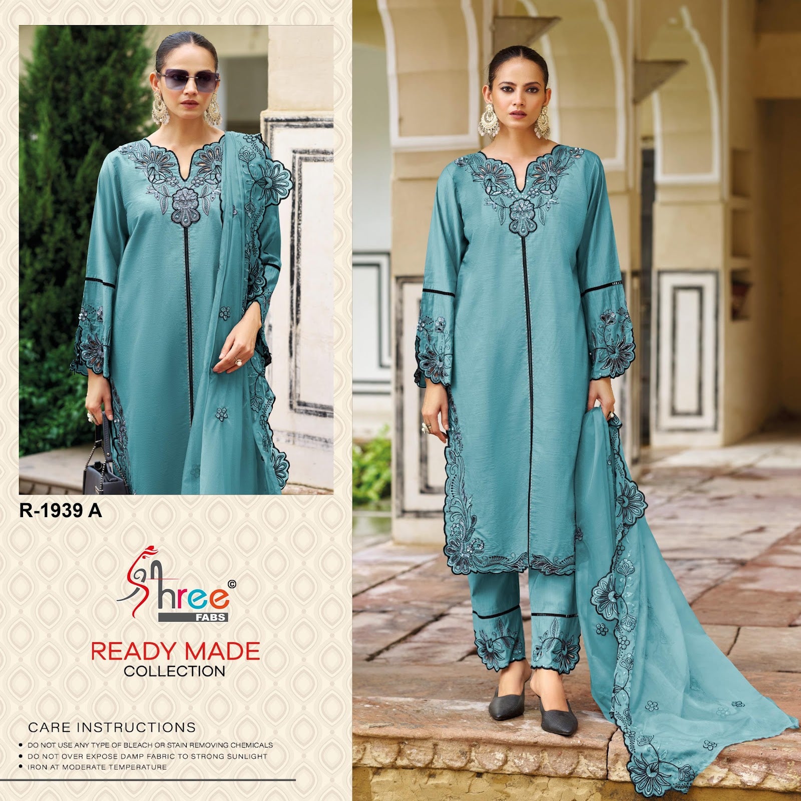 R 1939 Shree Fabs Slub Pakistani Readymade Suits Wholesaler