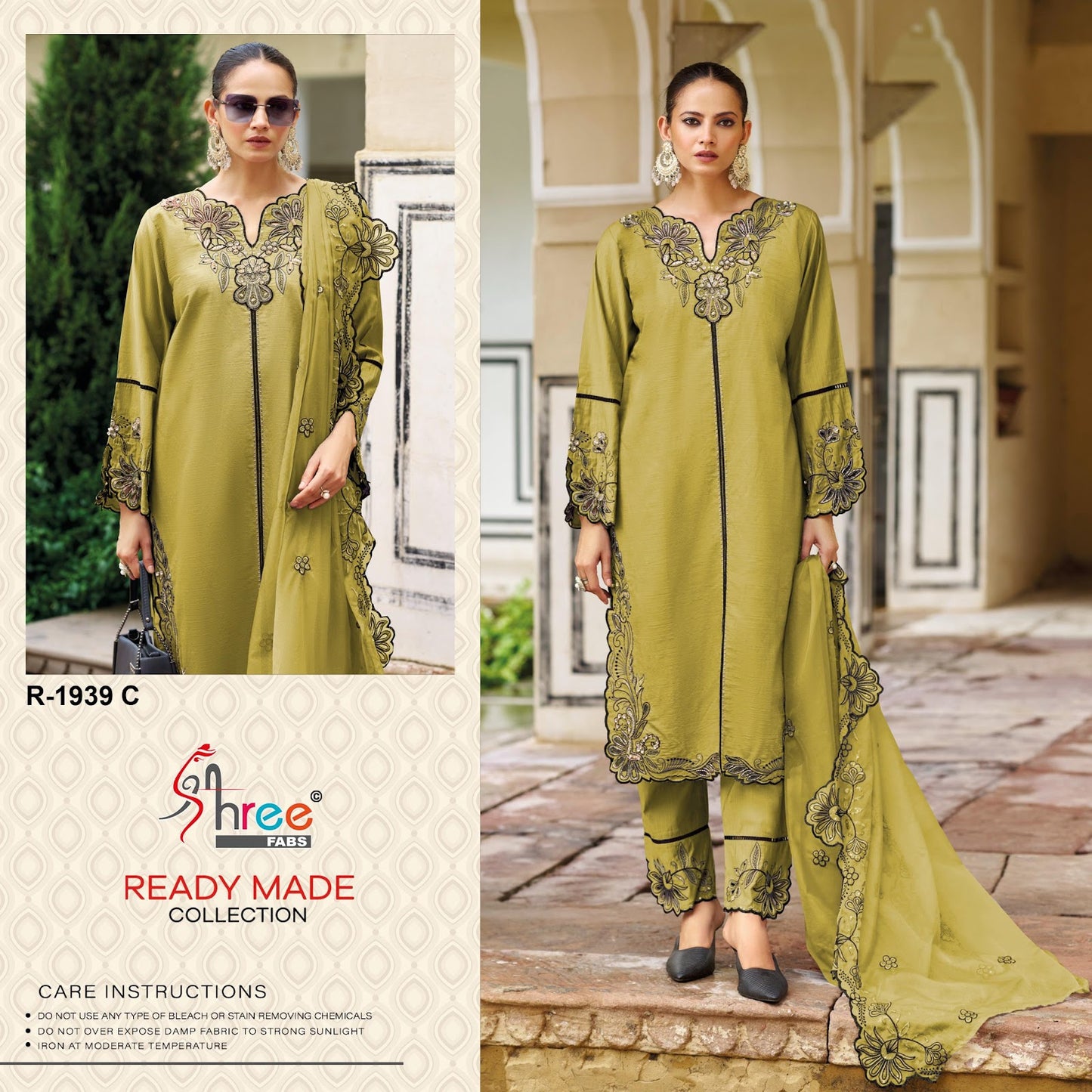 R 1939 Shree Fabs Slub Pakistani Readymade Suits Wholesaler