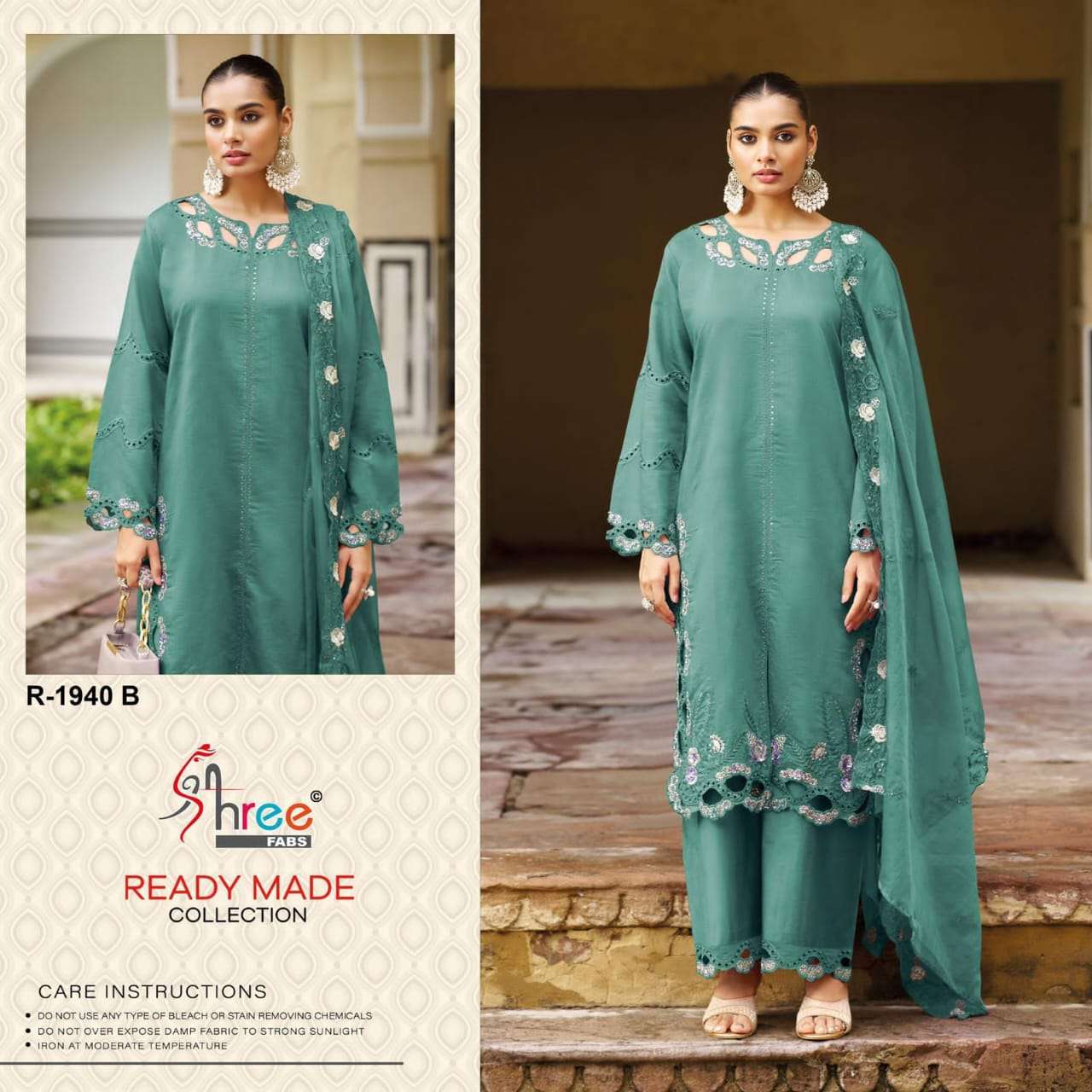 R 1940 Shree Fabs Slub Pakistani Readymade Suits Manufacturer Ahmedabad