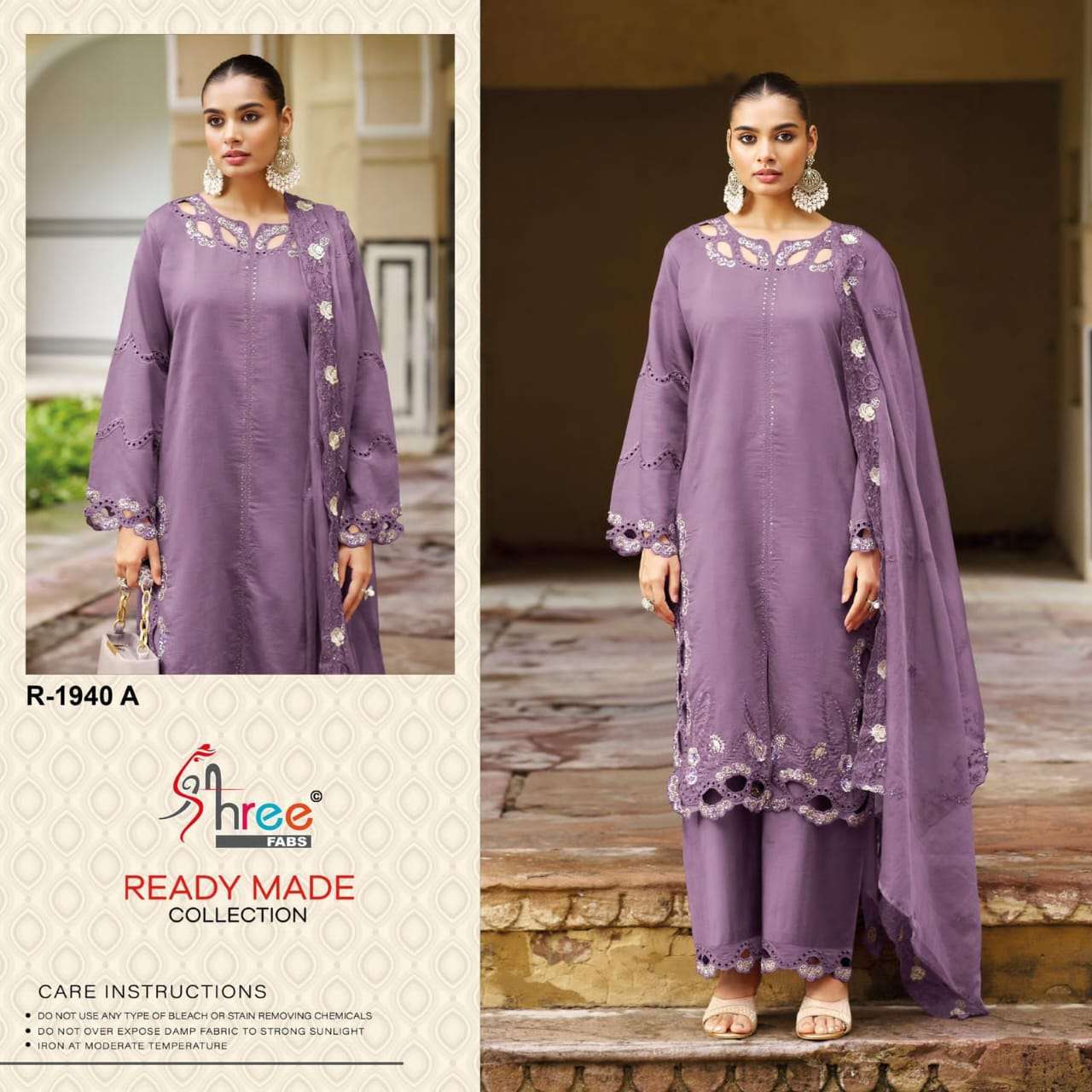 R 1940 Shree Fabs Slub Pakistani Readymade Suits Manufacturer Ahmedabad