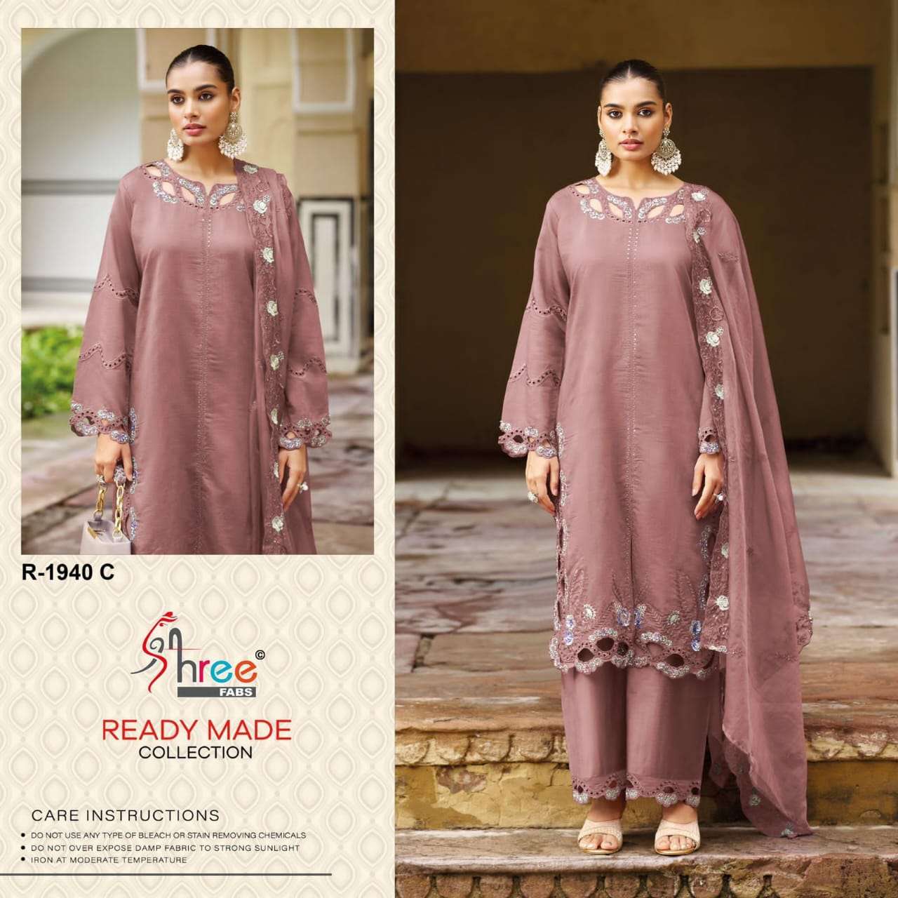 R 1940 Shree Fabs Slub Pakistani Readymade Suits Manufacturer Ahmedabad