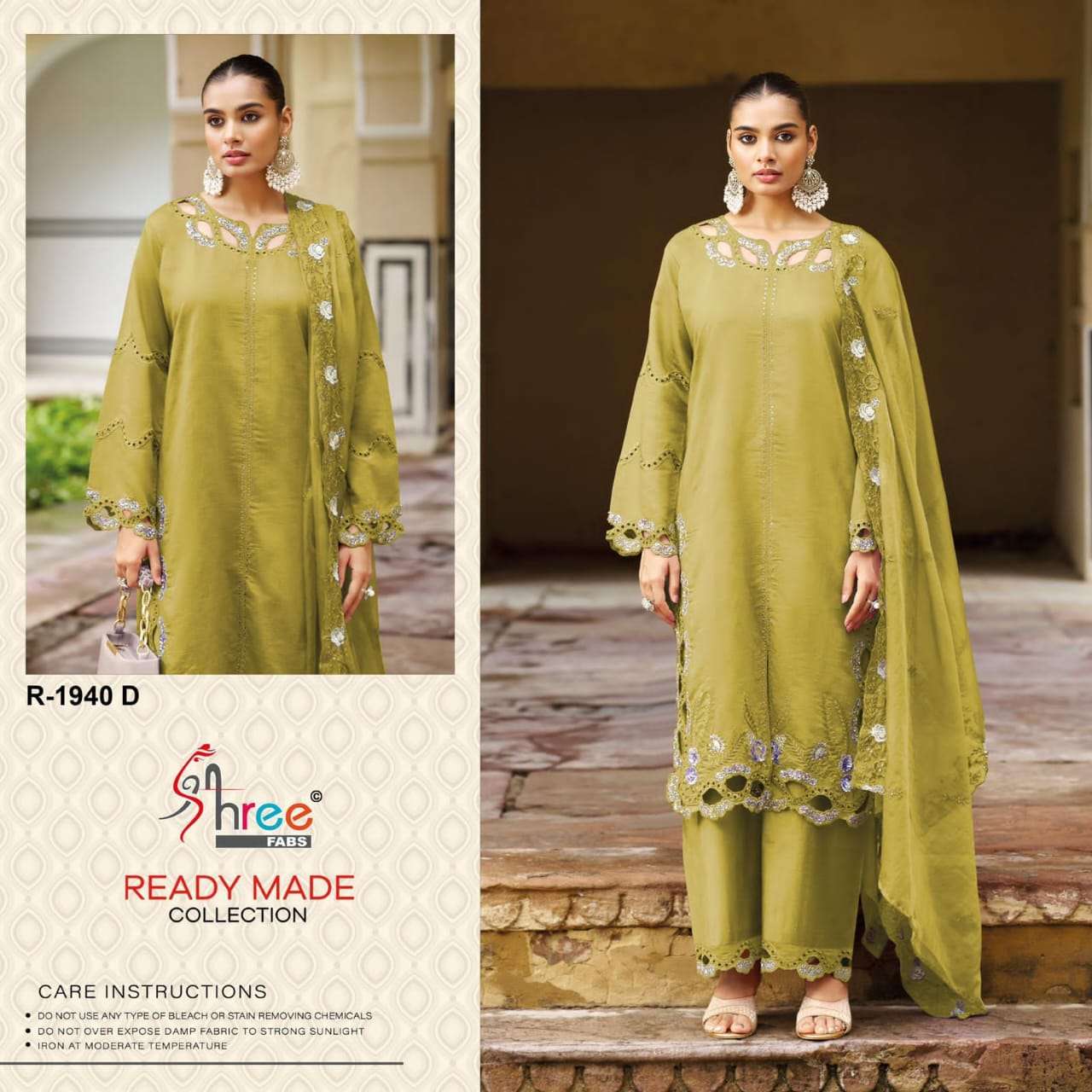 R 1940 Shree Fabs Slub Pakistani Readymade Suits Manufacturer Ahmedabad