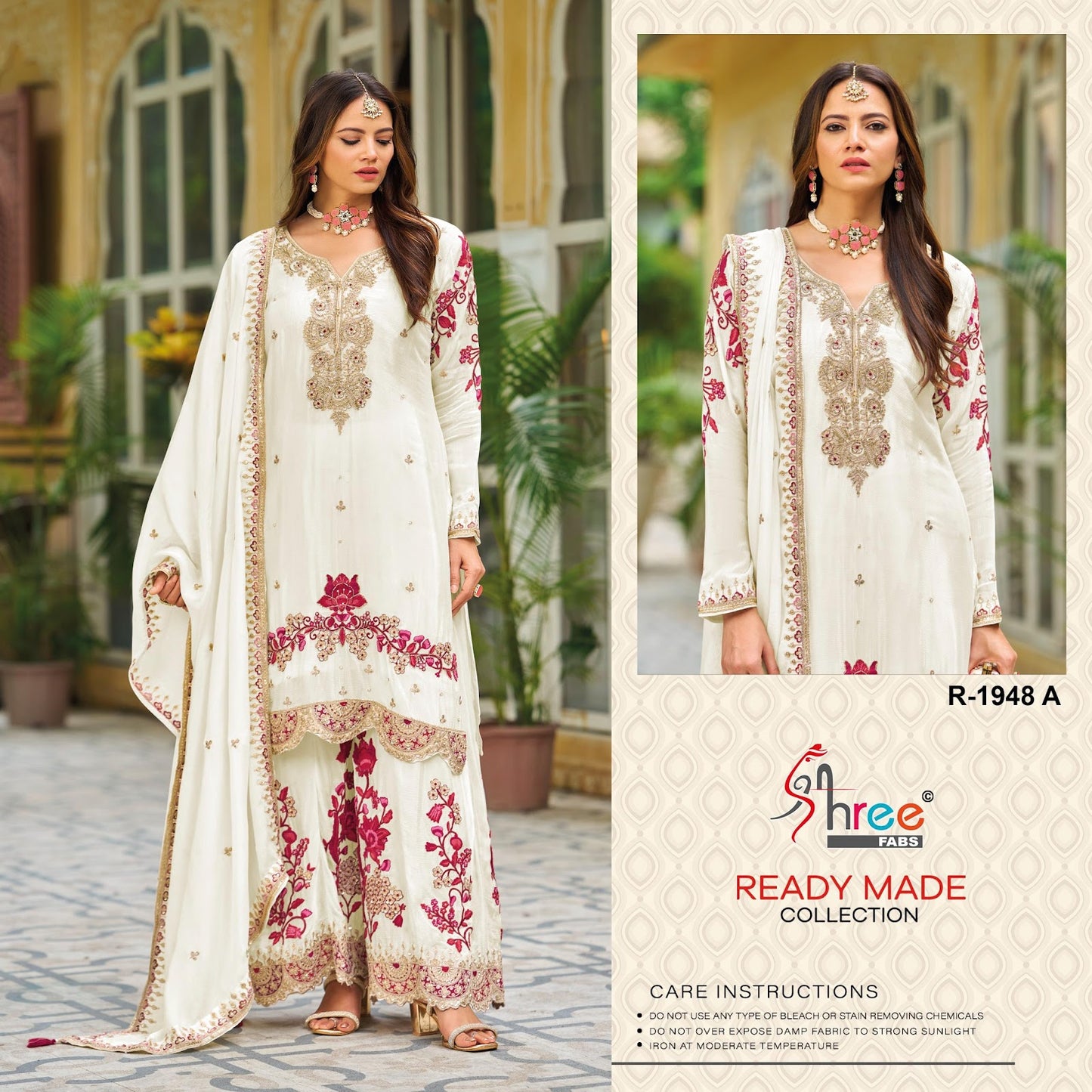 R 1948 Shree Fabs Airtex Pakistani Readymade Suits Exporter Gujarat