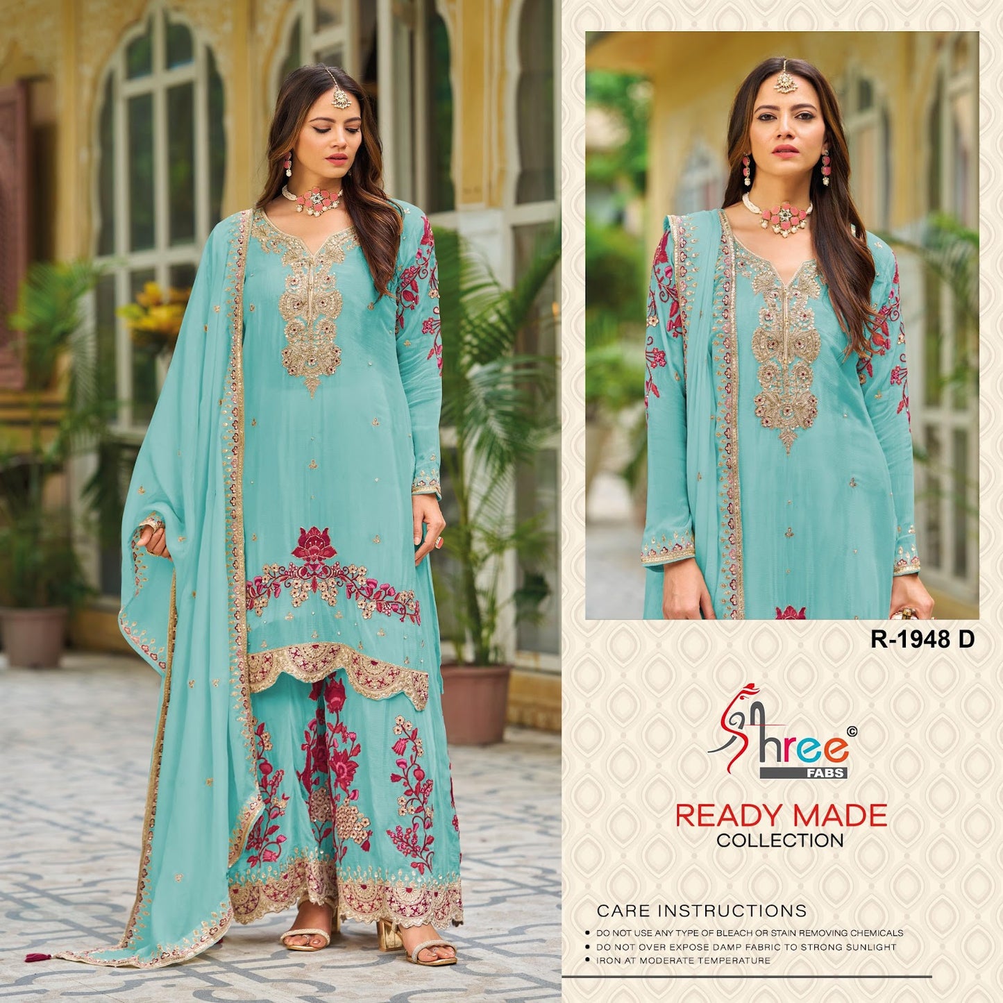 R 1948 Shree Fabs Airtex Pakistani Readymade Suits Exporter Gujarat
