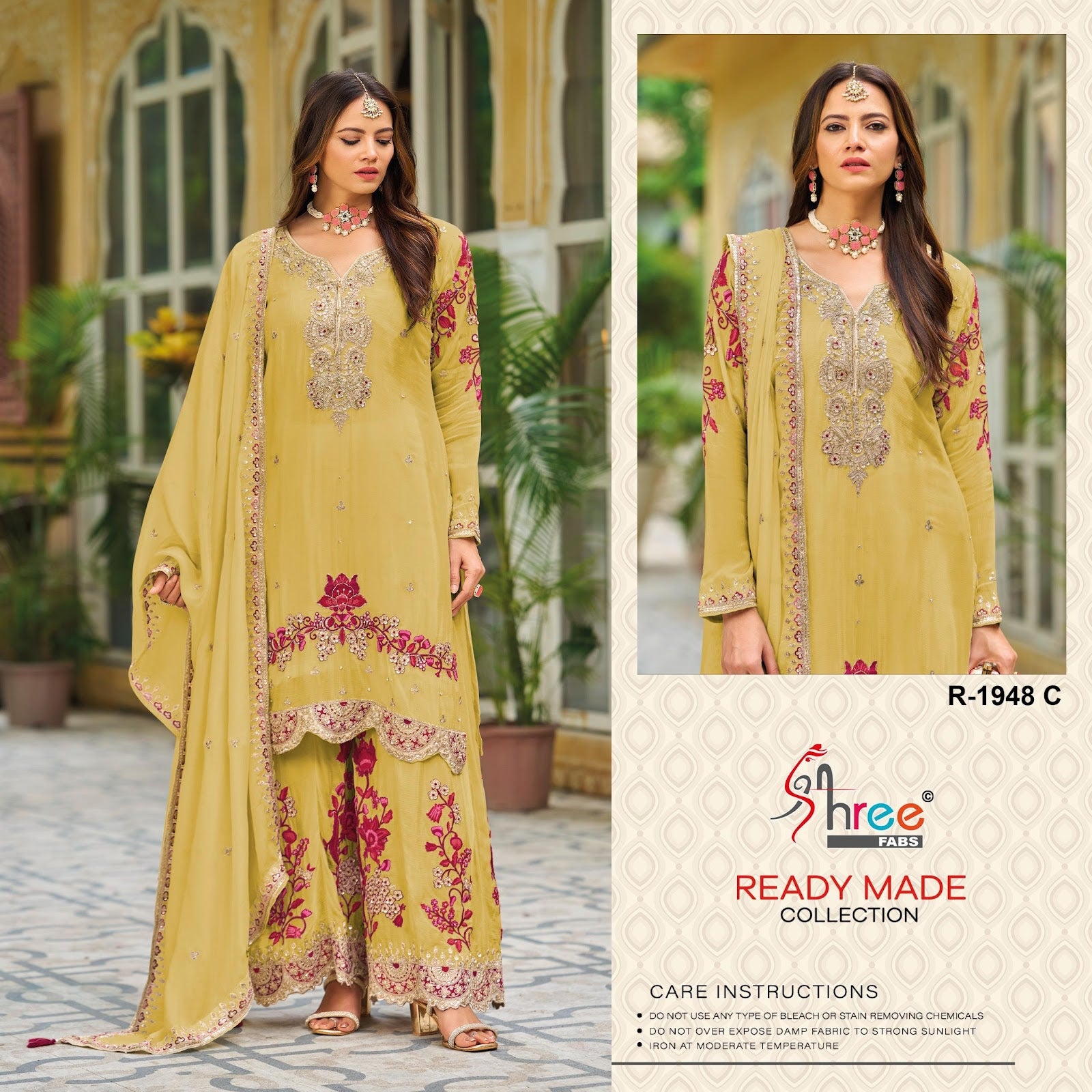 R 1948 Shree Fabs Airtex Pakistani Readymade Suits Exporter Gujarat