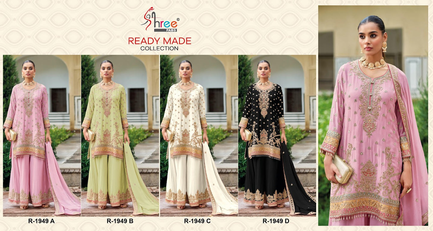 R 1949 Shree Fabs Airtex Pakistani Readymade Suits Supplier Ahmedabad