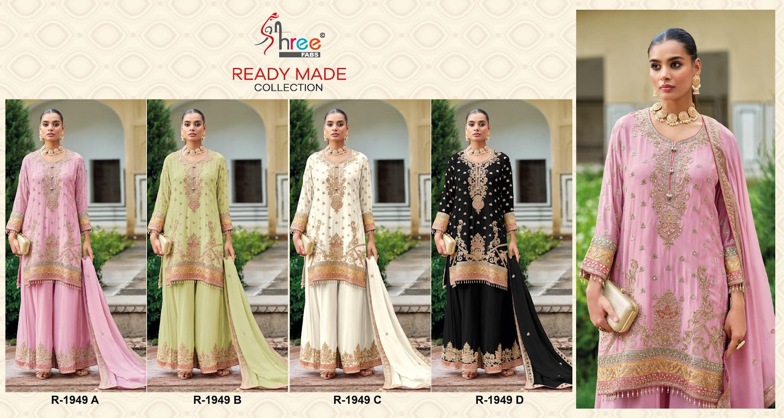 R 1949 Shree Fabs Airtex Pakistani Readymade Suits Supplier Ahmedabad