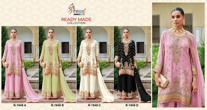 R 1949 Shree Fabs Airtex Pakistani Readymade Suits Supplier Ahmedabad