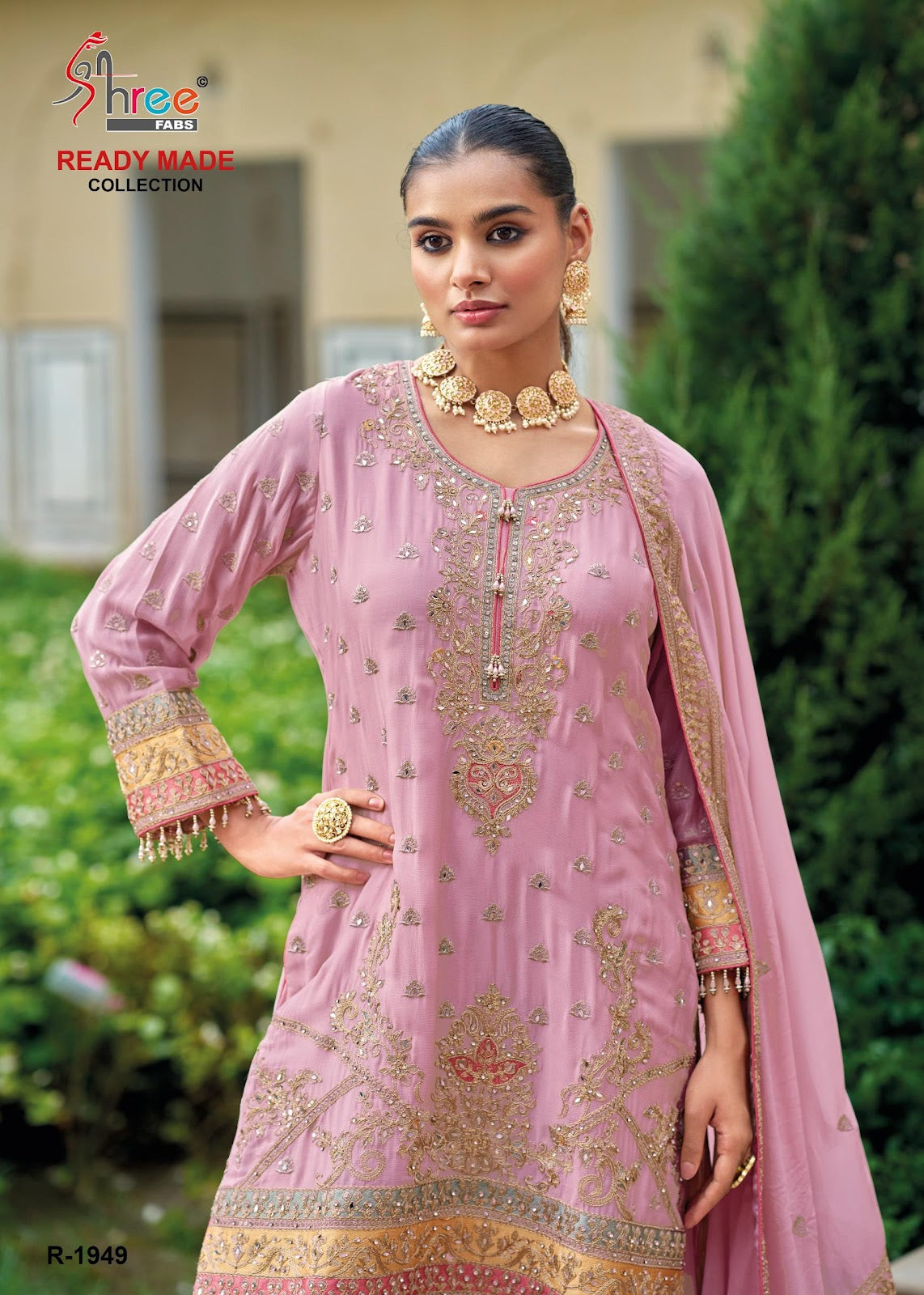 R 1949 Shree Fabs Airtex Pakistani Readymade Suits Supplier Ahmedabad