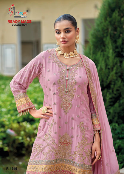 R 1949 Shree Fabs Airtex Pakistani Readymade Suits Supplier Ahmedabad