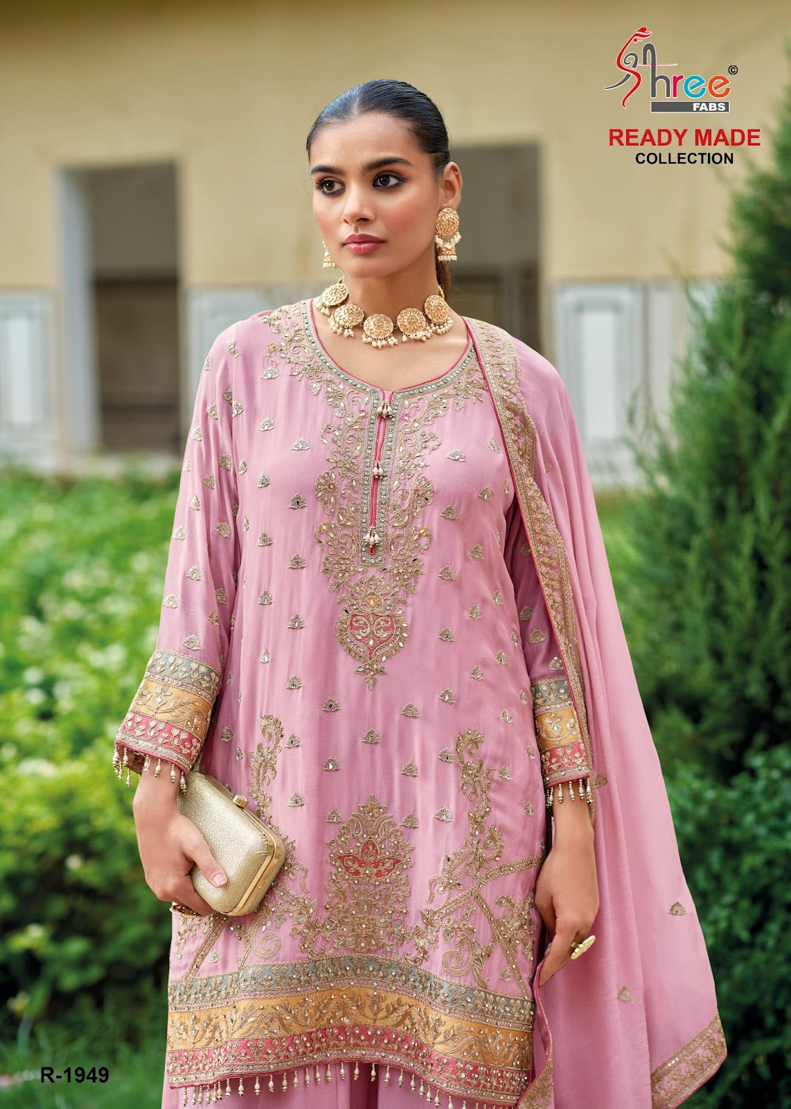 R 1949 Shree Fabs Airtex Pakistani Readymade Suits Supplier Ahmedabad