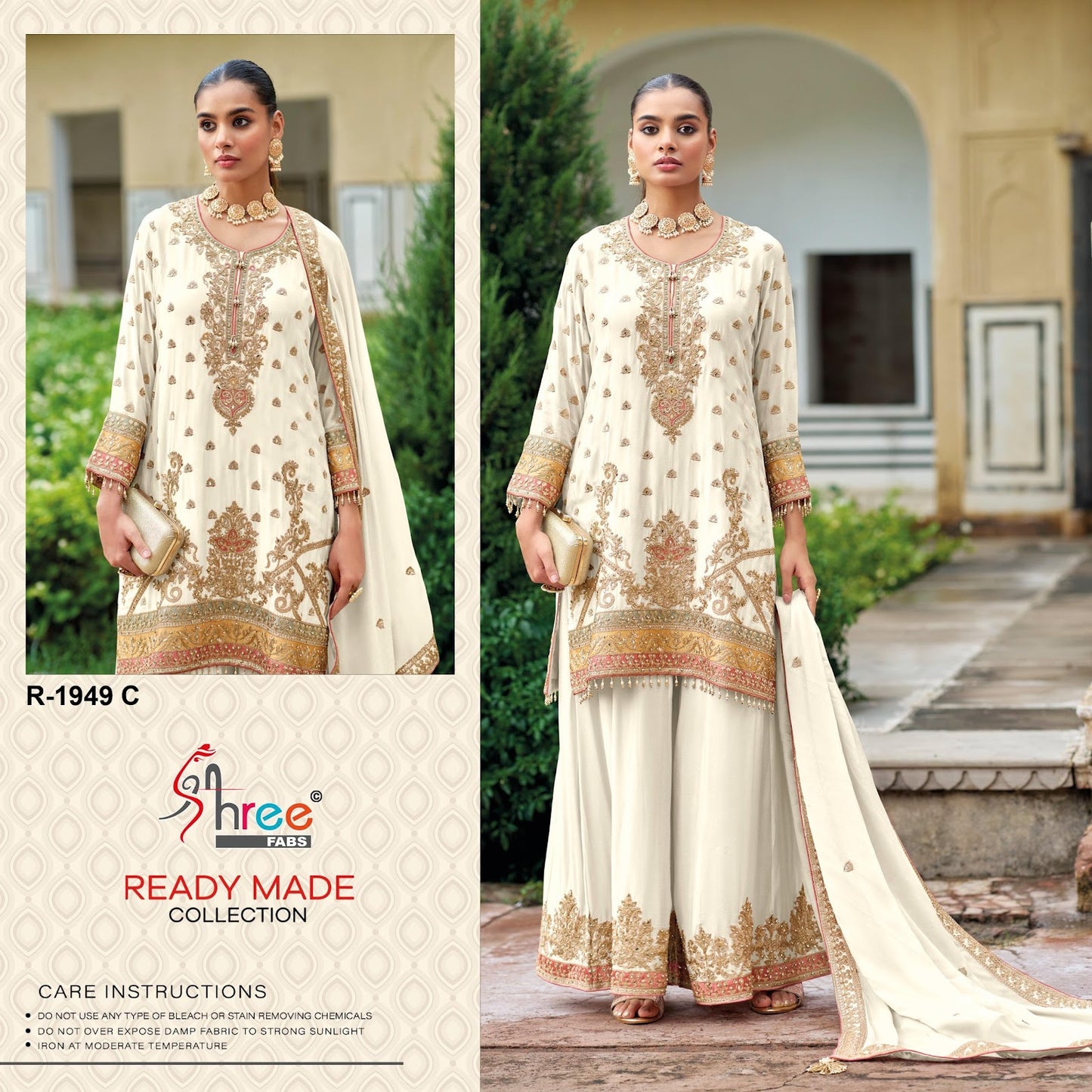 R 1949 Shree Fabs Airtex Pakistani Readymade Suits Supplier Ahmedabad