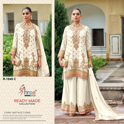 R 1949 Shree Fabs Airtex Pakistani Readymade Suits Supplier Ahmedabad