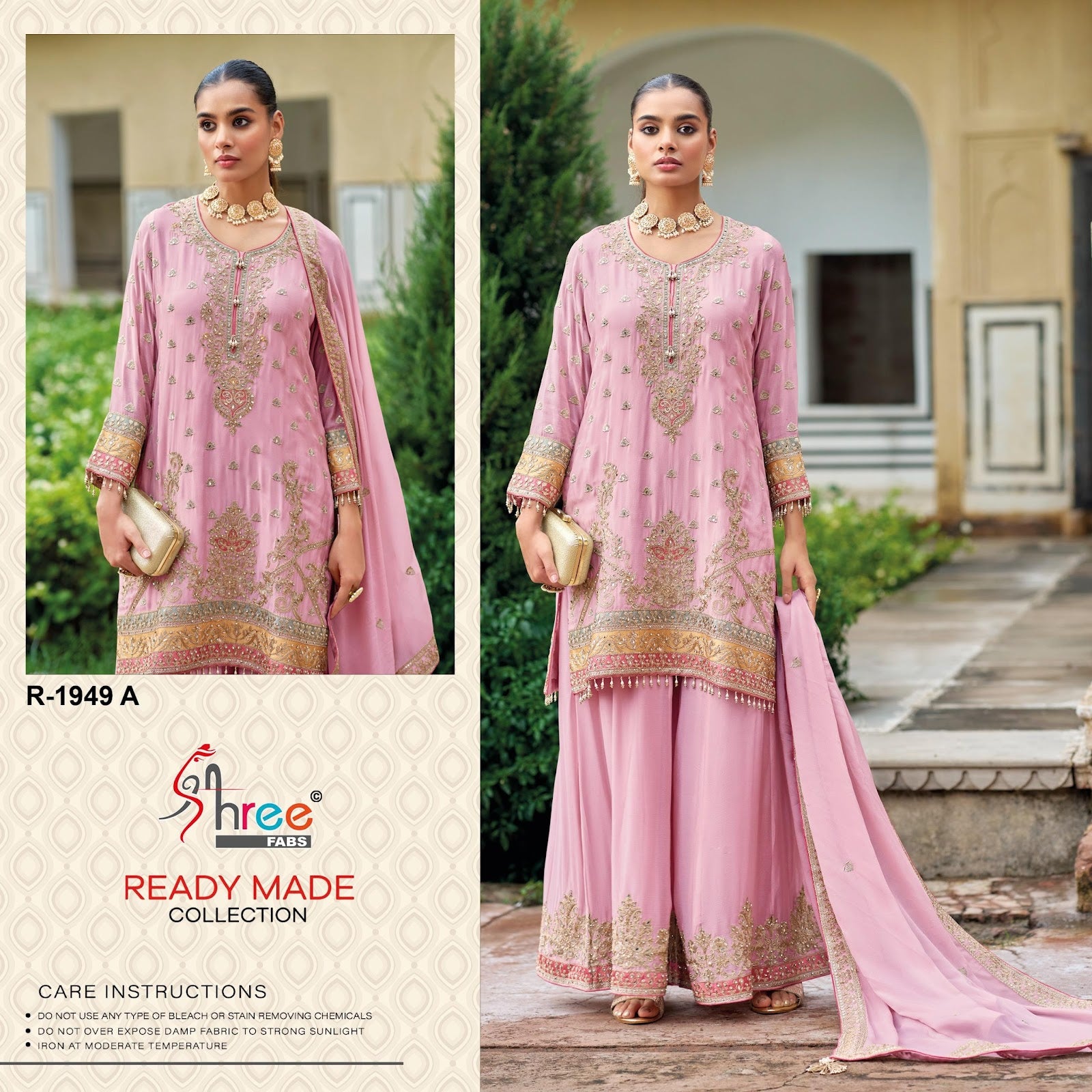 R 1949 Shree Fabs Airtex Pakistani Readymade Suits Supplier Ahmedabad
