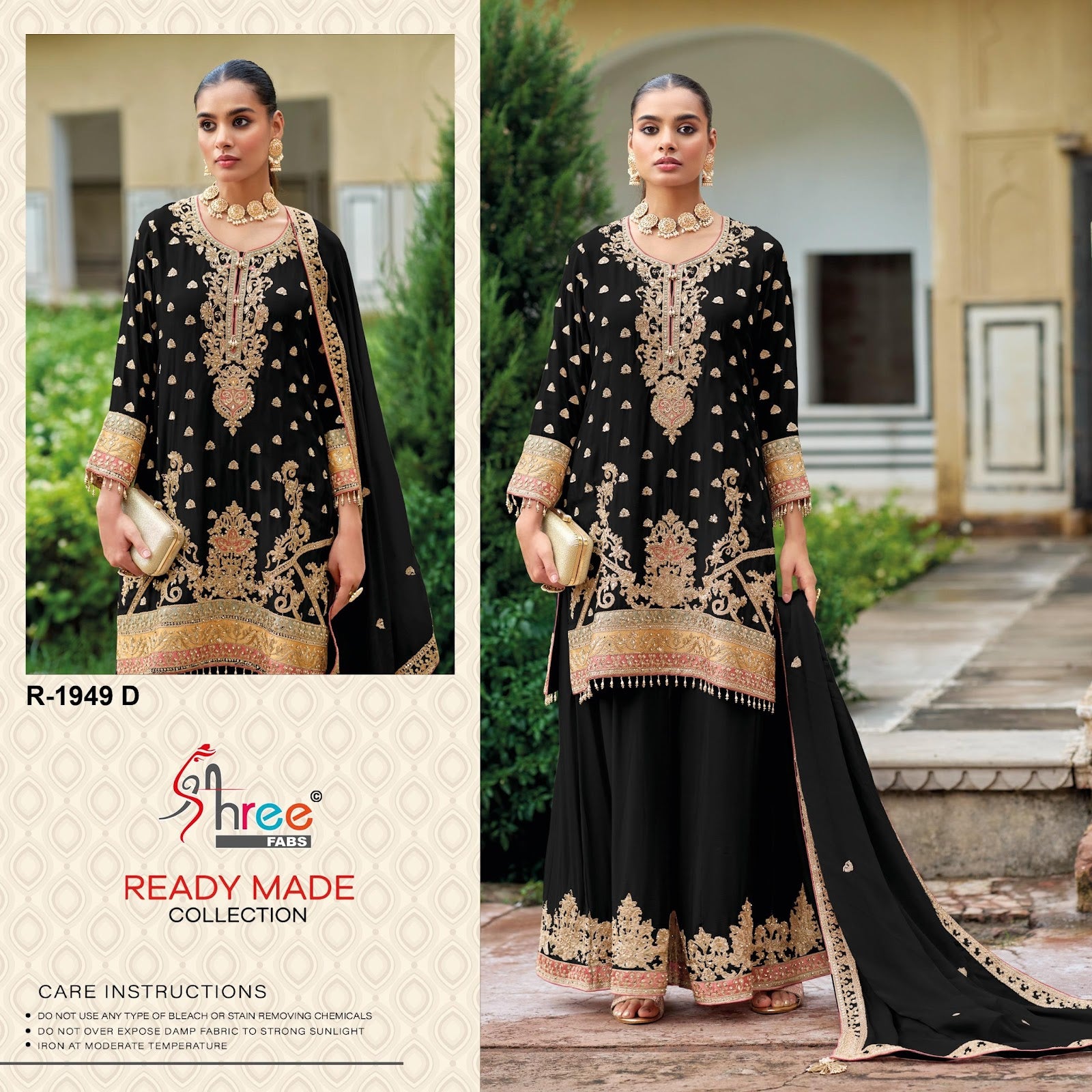 R 1949 Shree Fabs Airtex Pakistani Readymade Suits Supplier Ahmedabad