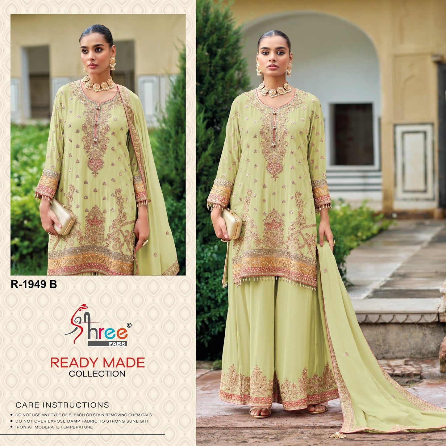 R 1949 Shree Fabs Airtex Pakistani Readymade Suits Supplier Ahmedabad
